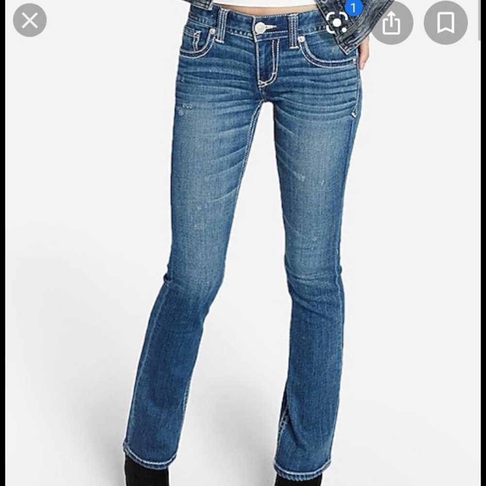 Express size 2R Skinny Stella Thick Stitch Jeans